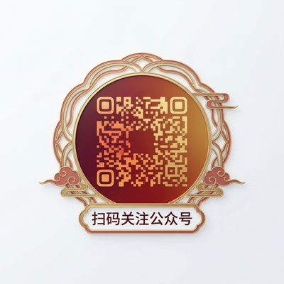 里番网公众号二维码